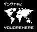 You are here